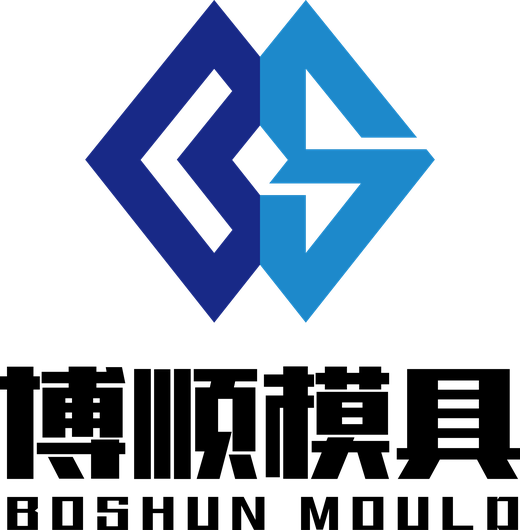 吉林市博顺工装模具制造有限责任公司